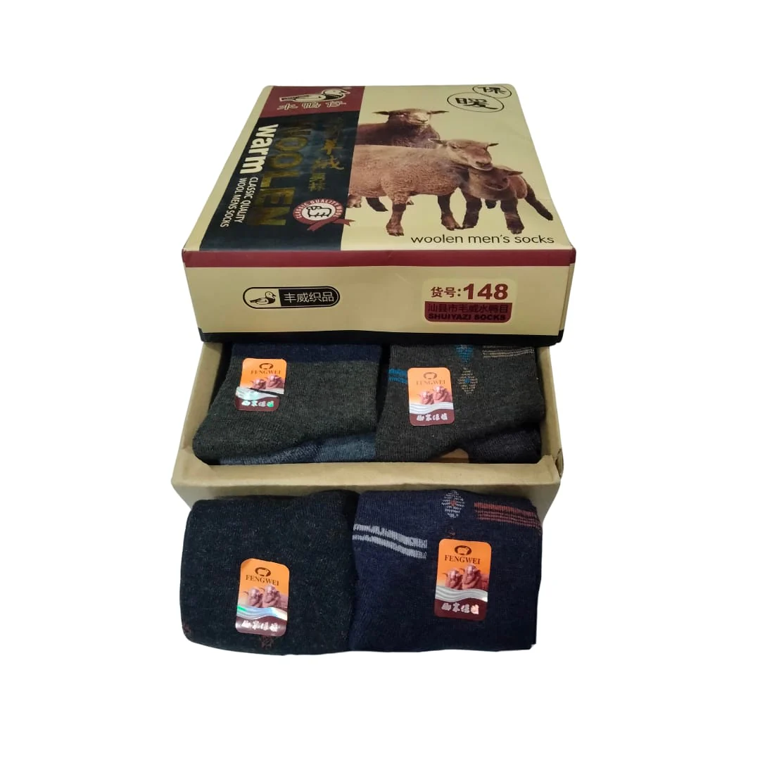 China Woolen Long Socks (Pack Of 5 Pairs) Random Color - Image 3